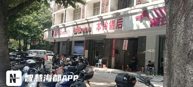 上门维修电动车24小时上门服务_上门电动维修车小时服务多少钱_有上门维修电动车电话吗