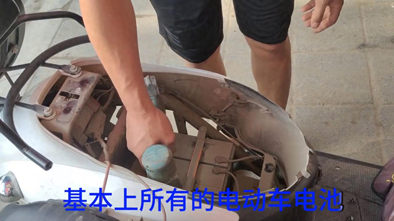 电动电瓶换车要多久_电动车换电瓶方便吗_电动车换电瓶