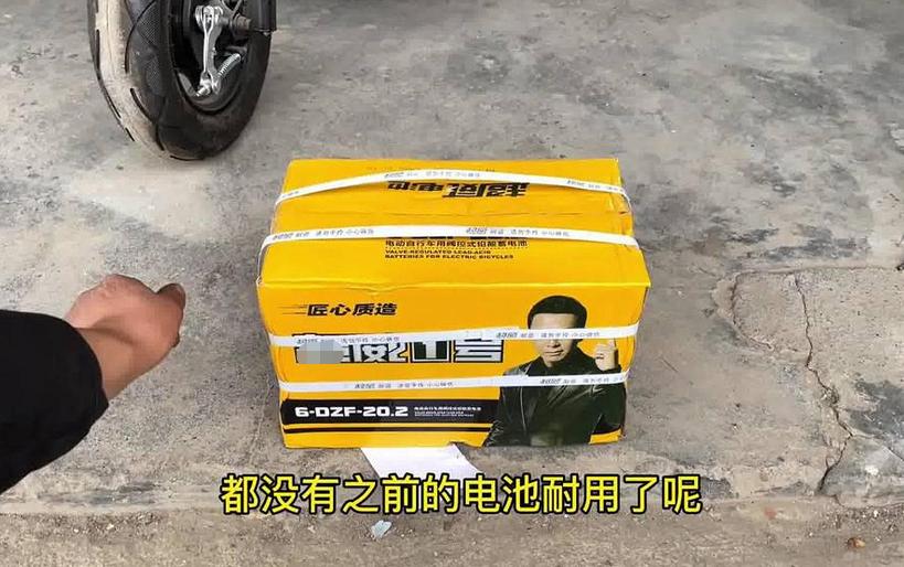 上门换电动车电瓶服务_上门电动电瓶换车电话_电动车上门换电瓶