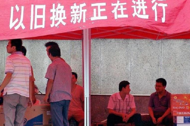 上门换电动车电瓶服务_上门电动电瓶换车电话_电动车上门换电瓶