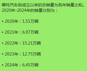 电动车换电瓶_电动电瓶换车怎么换_电动车换电瓶注意什么问题