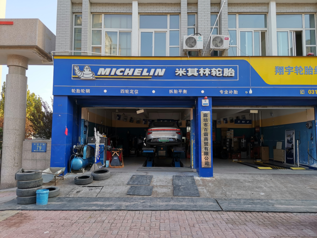 电动车拖车电话_电瓶车拖车服务电话_电动车拖车公司电话号码是多少