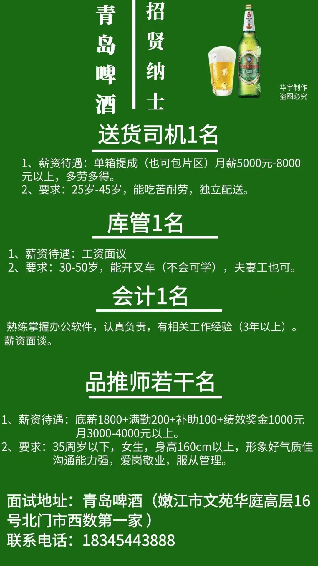 附近修电动三轮车电话_离我最近的电动三轮车修理部_附近修车电动三轮车电话