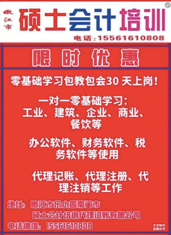 修电动三轮车的电话_附近修电动三轮车电话_修理三轮电动车附近联系电话