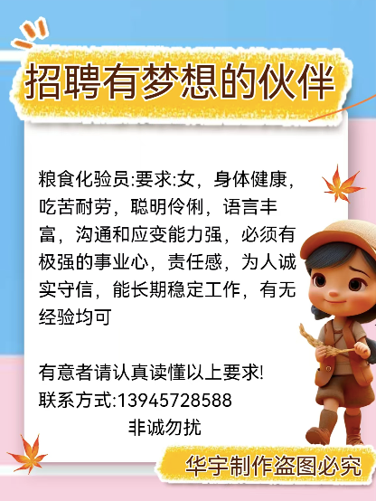 附近修电动三轮车电话_修理三轮电动车附近联系电话_修电动三轮车的电话