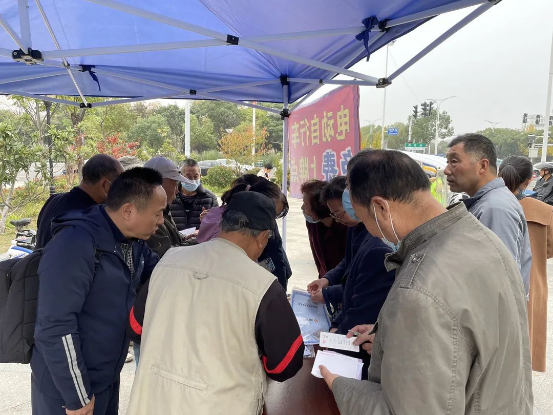 关于电动车上牌，蚌埠交警答疑解惑