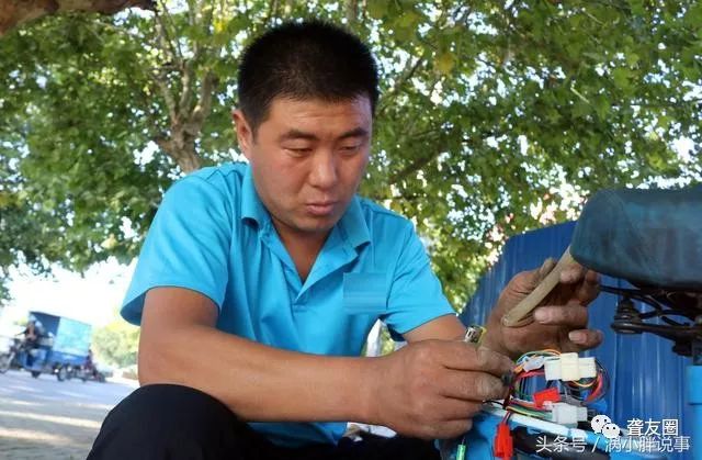 附近电动车维修_电动附近维修车电话_附近有没有电车维修