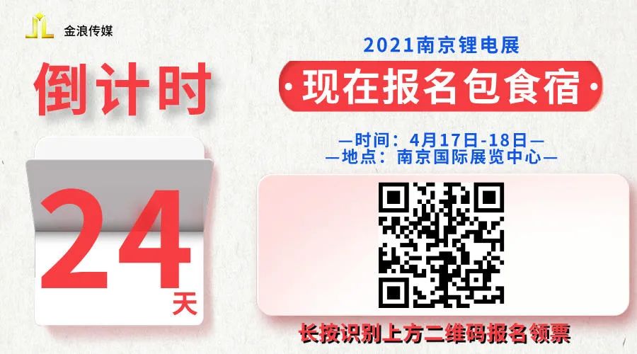 附近修电瓶上门维修电话_附近修电瓶车维修_电瓶附近维修修车电话