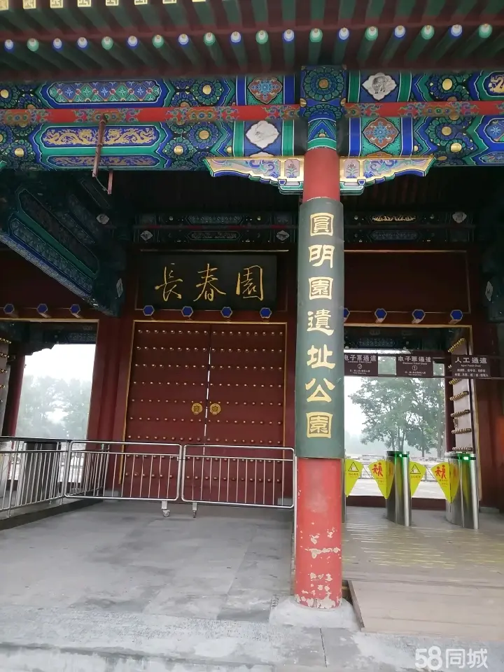 轮椅出租轮椅租赁