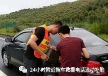 电动车换电池站点有哪些_附近电动车换电瓶_附近电瓶车换电瓶