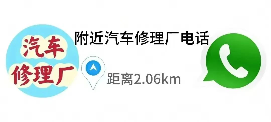 电车换电瓶去哪换_电动车换电瓶去专卖店吗_附近电动车换电瓶