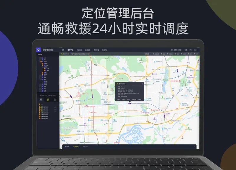 上门维修汽车电话_上门修理车电话_24小时上门修车电话