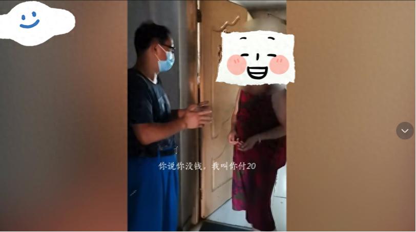 师傅骑车5公里上门修空调，大妈却只给6块2，师傅：心比空调凉