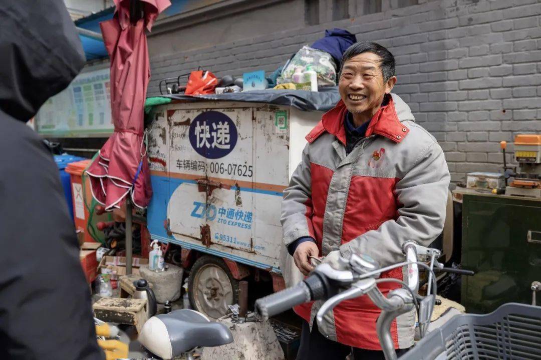 “小修小补”中的西城温度